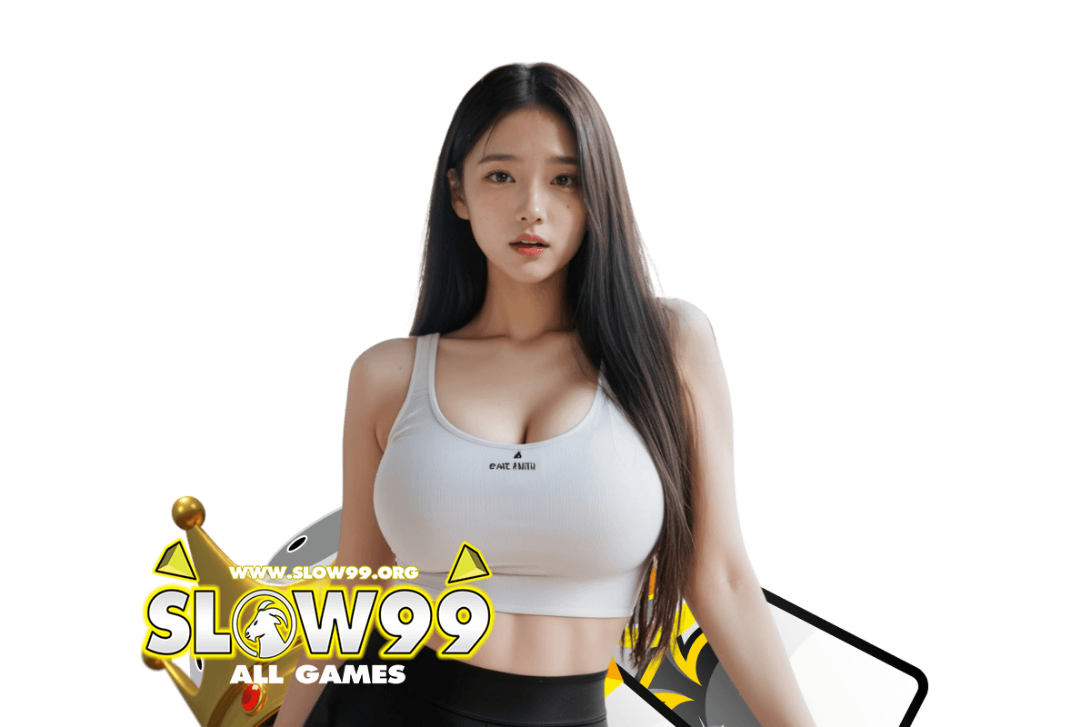 slow99 ทางเข้า